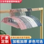 家用无痕成人加厚衣挂