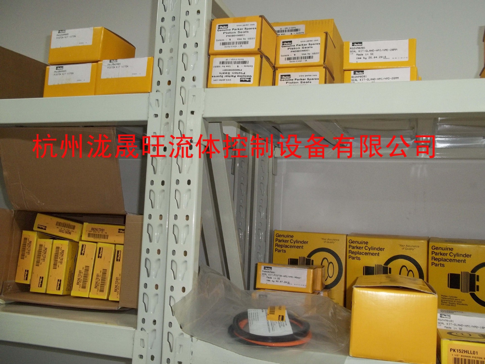 特价供应Parker(派克)油缸密封套件RK2HMF1101 RK2HMF1105