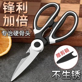 收纳盒;衣架;衣钩/挂钩