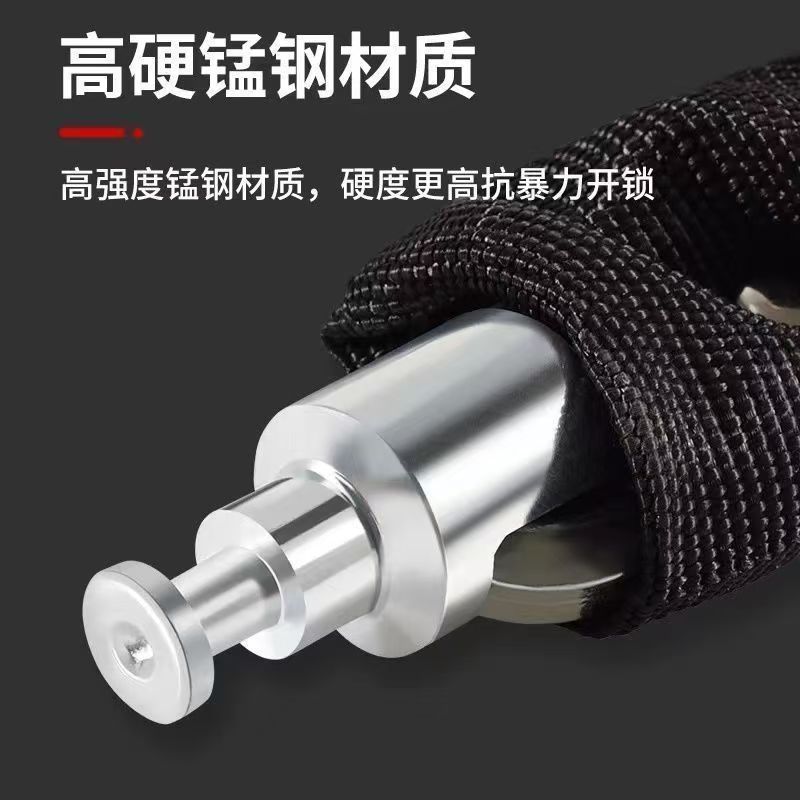 純銅自転車チェーンロック、電気自動車ロック、マウンテンバイクロック、バッテリーロック、盗難防止、厚みのある防錆、耐せん断チェーンロック|undefined