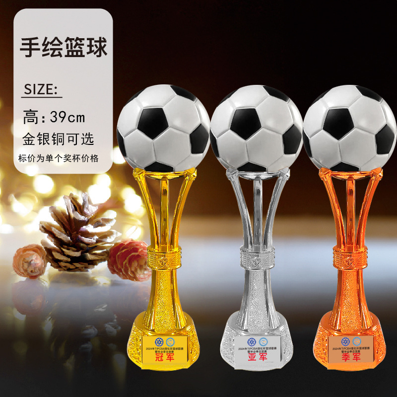 Trofeo de fútbol de baloncesto Campeón de la aldea BA Oro, plata y bronce Trofeo creativo de deportes de voleibol extra grande