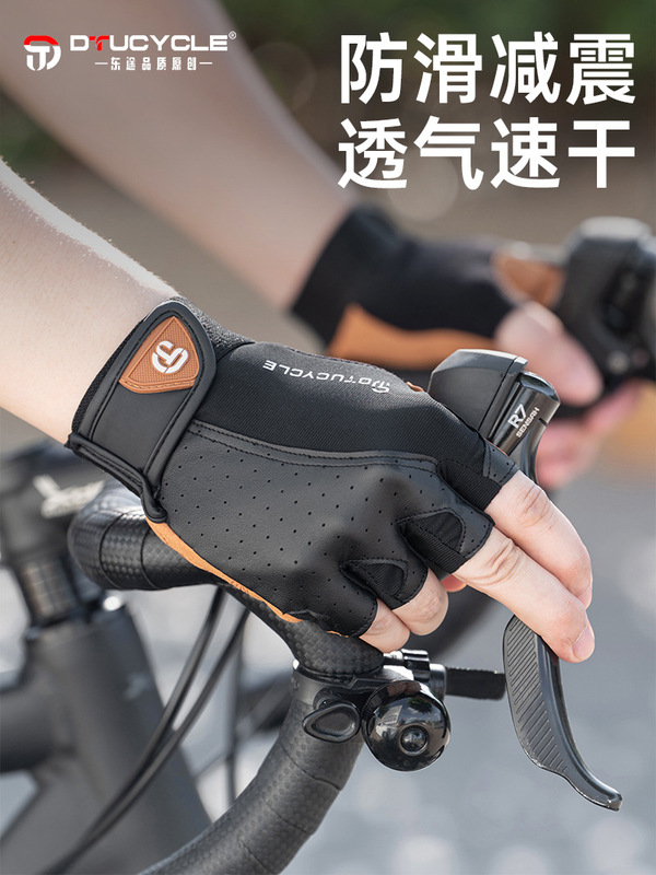 DTUCYCLE跨境骑行手套单车自行车短指减震透气防滑半指骑行手套|undefined