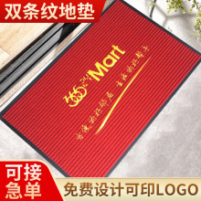 ���S���ƶ����p�l�y�V��؉|�T�|�M�����q��̺logo�_�|�����|ӆ��