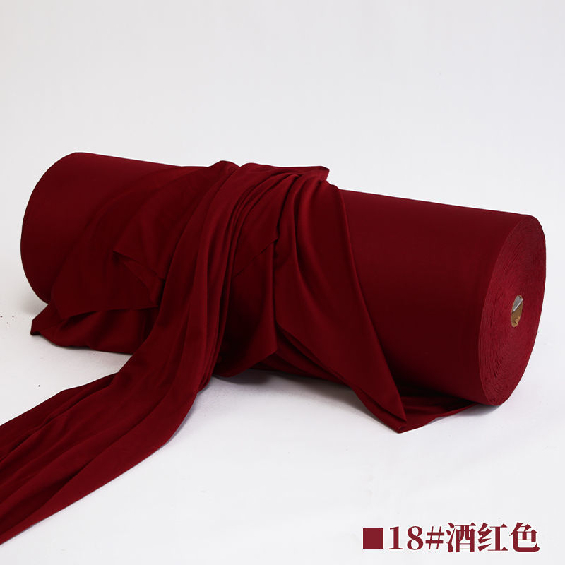 布幔牛奶丝礼堂布置纱幔波浪布料整卷婚庆吊顶双面红色弹力布装饰|undefined