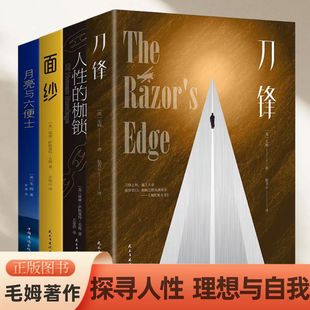 ëķ����ëķ�����ČW��Ʒ���h̽�����������c����֮·�Ԃ��wС�f