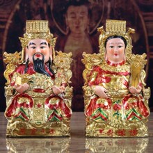 �մ���ʴ����ĸ��������������ĸ����[��