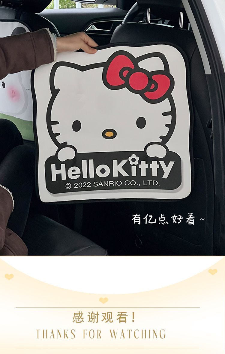 Car anti-kick pad universal rear seat back anti-dirty protective pad children's car rear seat protective pad wind source