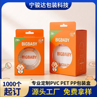 �����_��ĸ����Ʒ�ʺЋ냺��ƿ���켈�|���b�п�˺�����b������