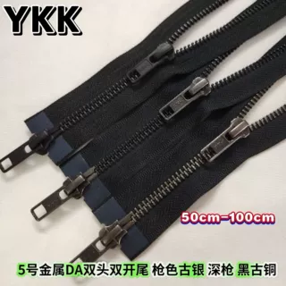 YKK正品5号金属DA双头双开尾拉链黑色布羽绒服夹克拉链