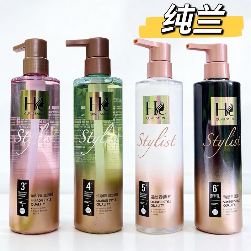 Pure Blue Dynamic Special Hard Modeling Gel 300ml Bright Moisturizing Not Sticky Ripple Curly Elasin Factory Batch Pure Blue Dynamic Special Hard Modeling Gel 300ml Bright Moisturizing Not Sticky Ripple Curly Elasin Factory Batch