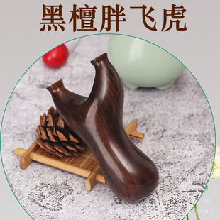 ��̴���w������ľ�|ľ�^������Ƥ�����w�������ľ�������𸂼���