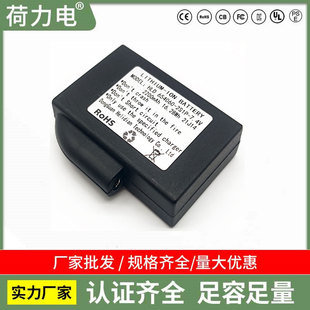 �S�Ұl���늳�6540602200mAh7.4V2S늟����װl���늳�