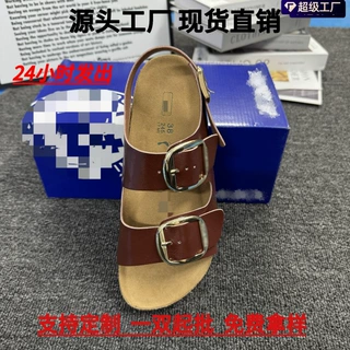 休闲百搭牛皮双排扣勃肯鞋男女款软木复古百搭博肯鞋厚底凉鞋子