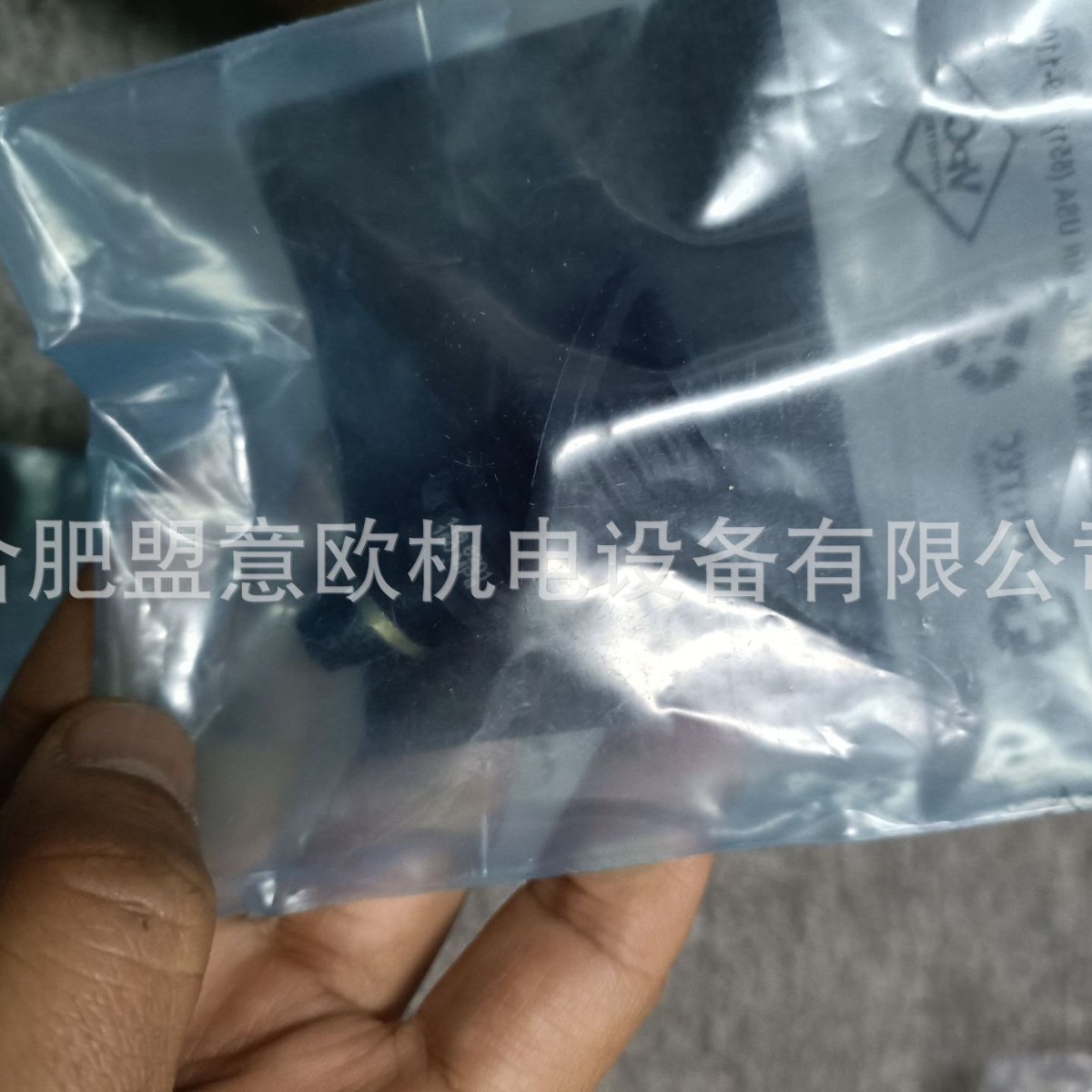 瑞典ETP CLASSIC胀紧套，弹性联轴器