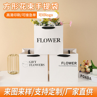 ins�L���λ����r�������Ӣ����ĸ�Y�а��b�������廨���b�YƷ��