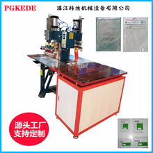 �_��ʽ���ܲ����z�۽әC  ���l�C