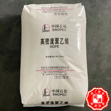 HDPE ZH5502H悺����� �͵͜ظ߄��Ծ���ϩ ���ʳƷ���b��������