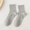 Medium tube gray