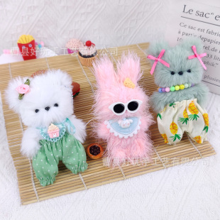 ŤŤ��С��С�÷���ëë�q��Ʒ�����ֹ�diy�����ż���ϰ�耳׿�