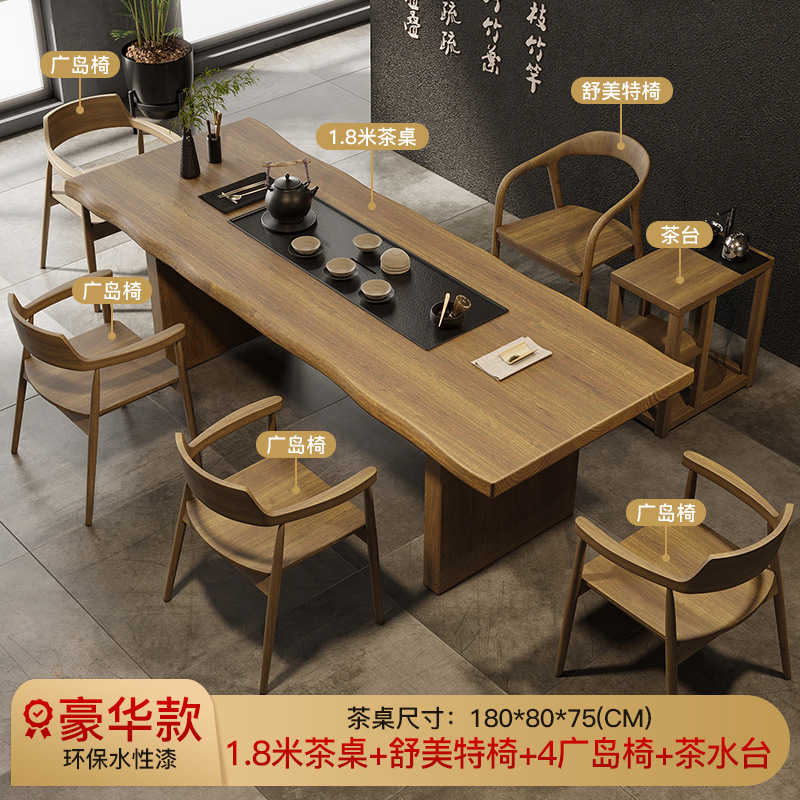 [럭셔리 업그레이드] 1.8 m 티 테이블 슈마이트 의자 히로시마 의자 4 티 테이블