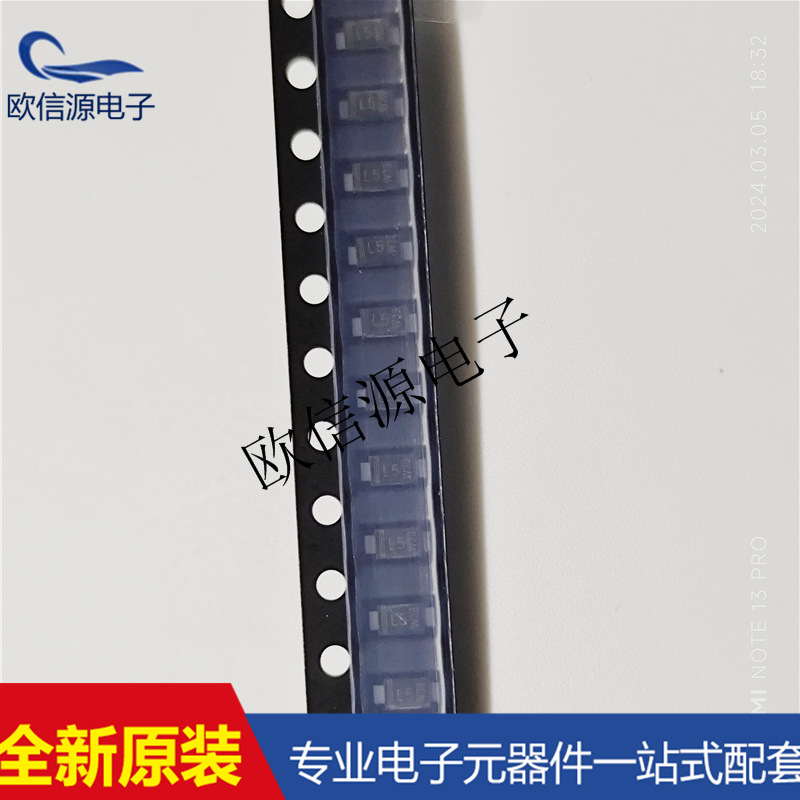 PMEG40T30ER  SOD-123W 肖特基二极管全新原装现货 配单服务