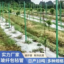 �r�ò���䓿��Ĺܘ�ľ֧�ΗU�_�h����ꖾW�������Ѽܲ����w�S��