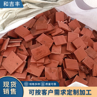 1#늽��~ ꎘO�~ Cu99.95% �~�� �ɲü��ӹ� ���T�����~