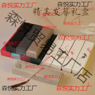 �l���YƷ���ռ{�����ӿպа��b�й��L̴ľ�����b��аl�O�Y��Ů