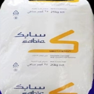 POE saber basic C11075DF, C5070D high transmittance weather resistance good toughening grade.
