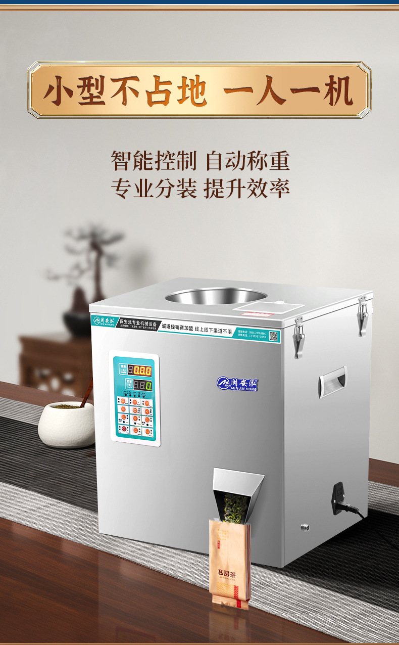 详情-05.jpg