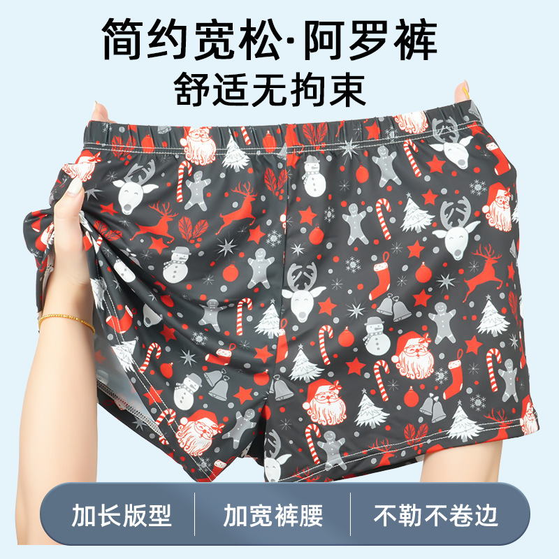 European and American Men's Underwear Christmas Printed Arrow Pants Loose and Comfortable Shorts Printed Large Size Mid-Waist Breathable Boxer Briefs