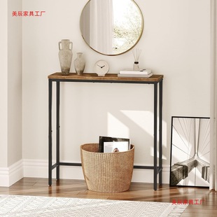 Narrow Console Table,About 74.9cm Small Entryway Table, Thin Sofa Table for Hallway Bedroom Living Room Black