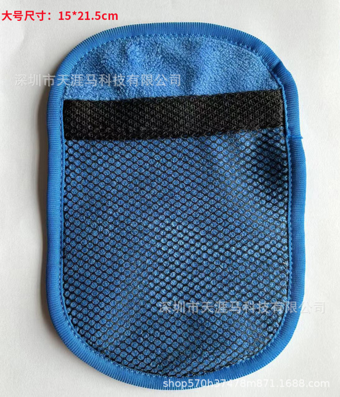 アマゾンの新商品の砂除去器はビーチに適しています。|undefined