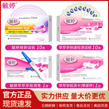 ع����������а���йP�yԇ�����љz�yԇ������Ӌ������Ʒ���l