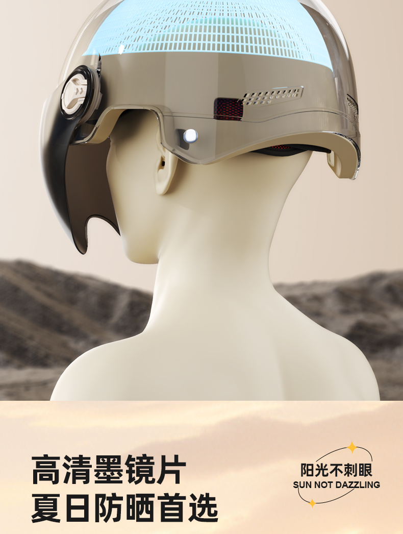 New national standard 3C certification electric car helmet men's and women's battery motorcycle safety helmet children's winter four seasons universal mirror