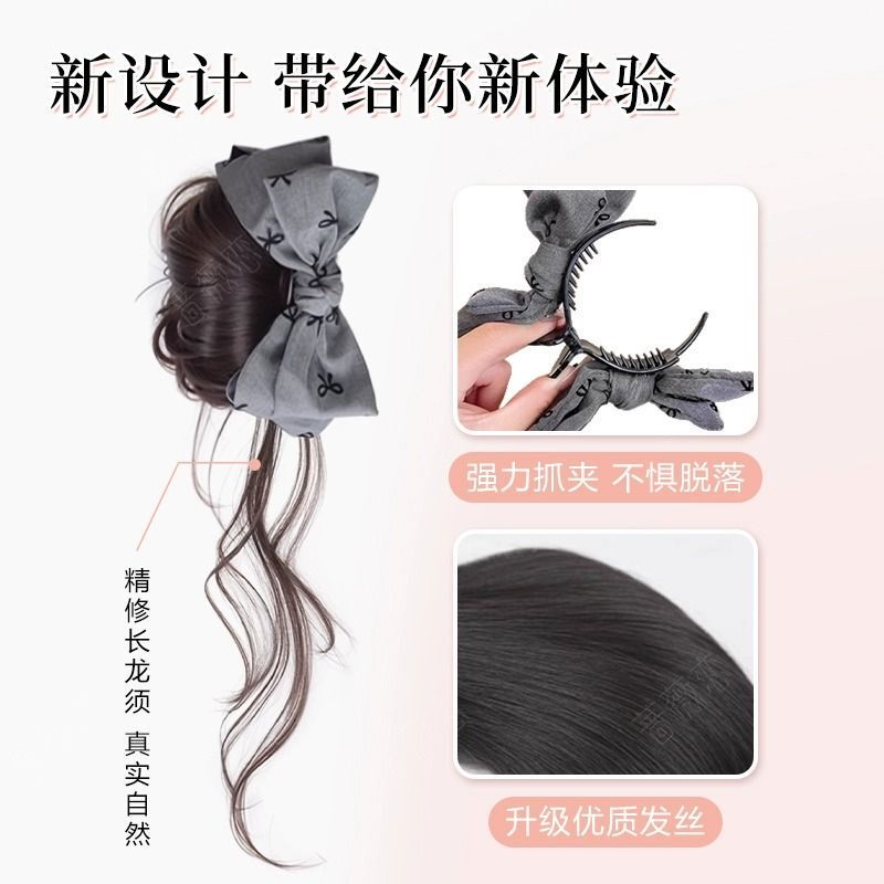 丸子头假发格雷系抓夹蝴蝶结龙须丸子头ins风气质高马尾低扎马尾|undefined