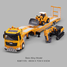 ��̖�Ͻ���܇�\ݔ܇��߃�ͯ���L��ƽ���p�ӿ�܇ģ�ͶY���к���܇