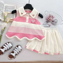 夏季女童套装2025新款翻领条纹背心上衣百褶短裙韩版公主两件套