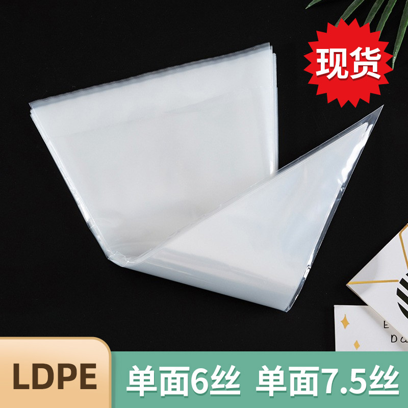 Manufacturer's Ready-Made Explosion-Proof High-Pressure Disposable Piping Bags, Extra Large Thickeneded Piping Triangle Bags, 50 Pieces Per Pack Manufacturer's Ready-Made Explosion-Proof High-Pressure Disposable Piping Bags, Extra Large Thickeneded Piping Triangle Bags, 50 Pieces Per Pack