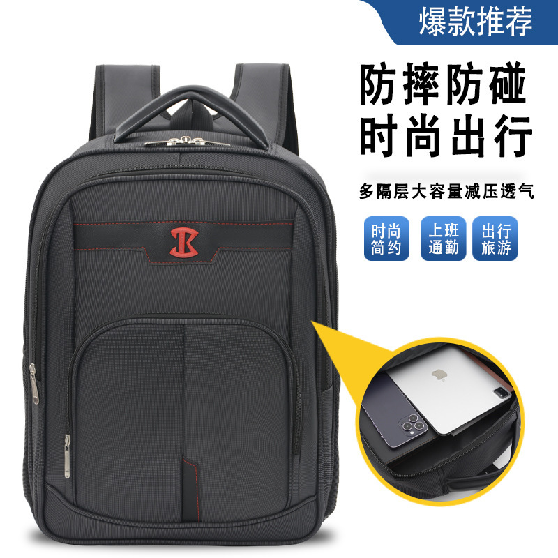 Cross-Border Popular Men's Business Backpack with Customizable Logo, Water-Repellent Computer Backpack for College Students Commuting to Class Cross-Border Popular Men's Business Backpack with Customizable Logo, Water-Repellent Computer Backpack for College Students Commuting to Class