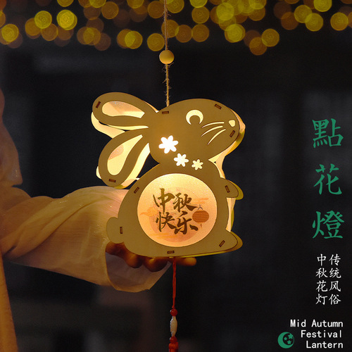2024 Lantern Flower Lantern Spring Festival Lantern Children Rabbit DIY Handmade Craft Kit Portable Light up Ancient Style