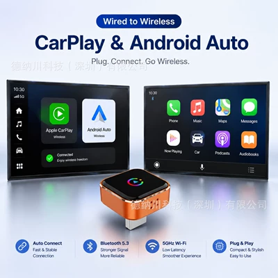 Simsiz CarPlay və Android Auto box AndroidAuto adapter