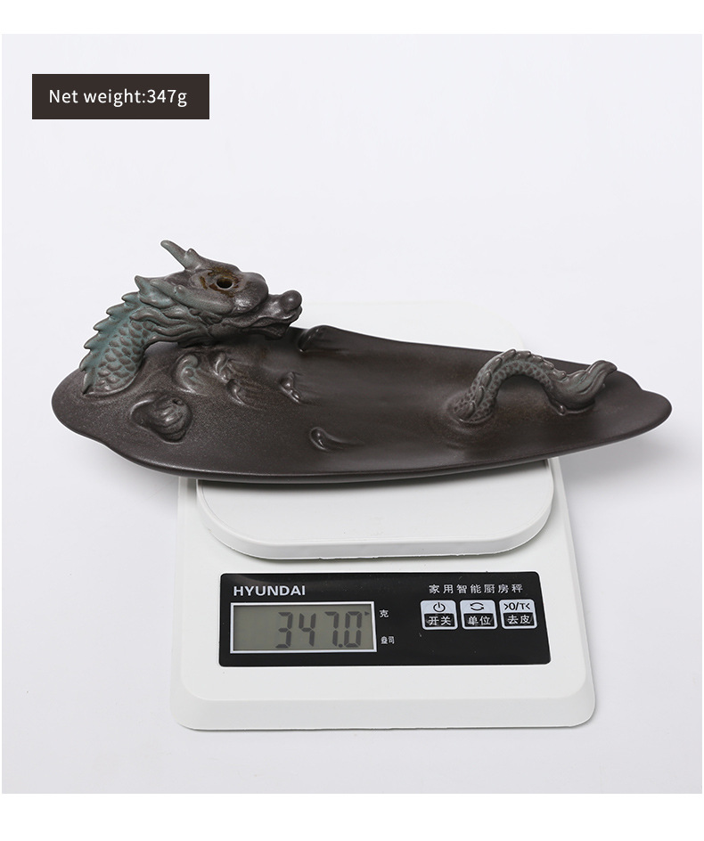 4 Qiao Wei - Xianglong _06 jpg