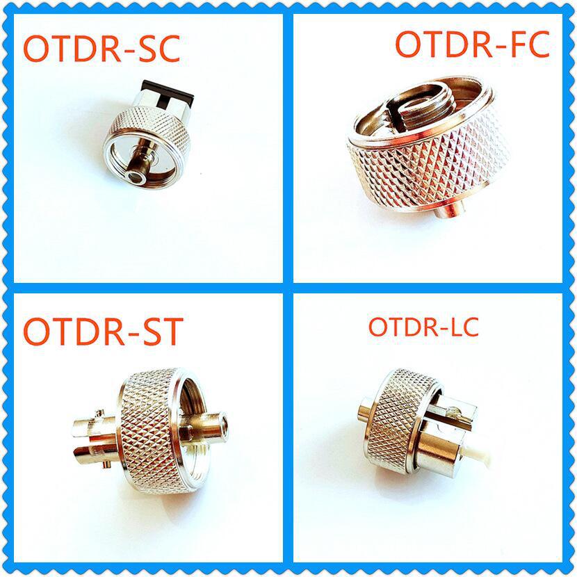 信维信测国产通用OTDR FC/SC/ST/LC法兰 光接口 连接器光口适配器