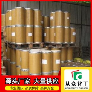 5-�域�����  29681-44-5