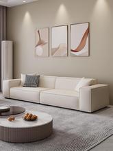 极简奶油风豆腐块沙发客厅简约现代直排沙发网红款科技布艺沙发