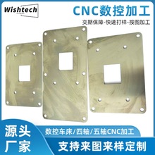 �����k��ӹ��������C���⚤�_�����Ͳ��P䓽��ٷǘ�CNC