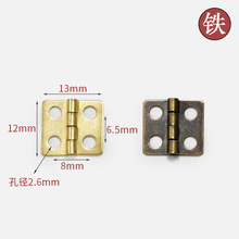 3������С��퓴��ƽ�_ľ�а��b����퓻���F��ɫ12*13mm�ֹ�DIY