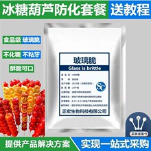 ʳƷ�������ֲ�������Ǻ��J��ճ������������ǲ��������z��֬��