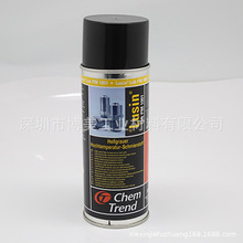 肯天Chem-Trend Lusin LubPM1001高温螺丝膏 防卡脂 润滑脂润滑剂